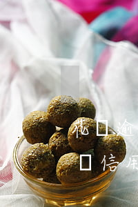 花唄逾期能否辦理信用卡，花唄逾期會影響申請信用卡嗎？